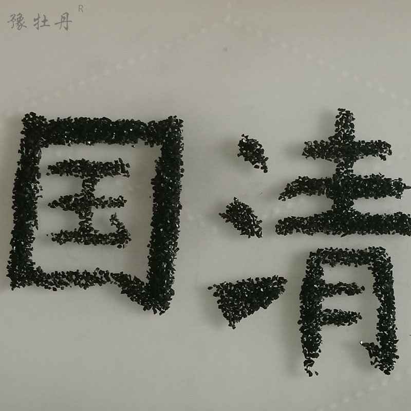 木质活性炭吸附二氧化硫有绝招 木质活性炭吸附二氧化硫有绝招