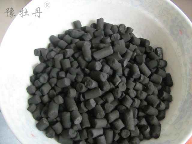 水族箱用养鱼用煤质活性炭用使应方法标准指标 价格宽心 水族箱用养鱼用煤质活性炭用使应方法标准指标 价格宽心